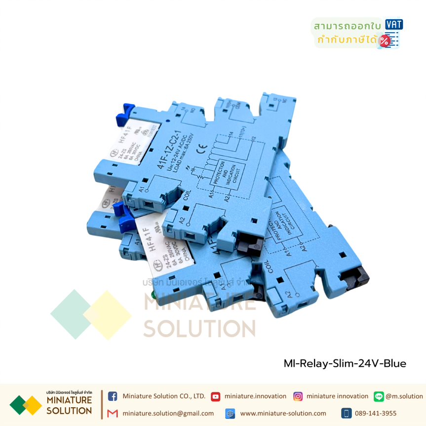 Ultra Slim Relay : รีเลย์แบบบาง ใช้พื้นที่น้อย 6A rail type ultra-thin relay base HF41F DIN Rail เกาะราง 24V DC/AC Coil