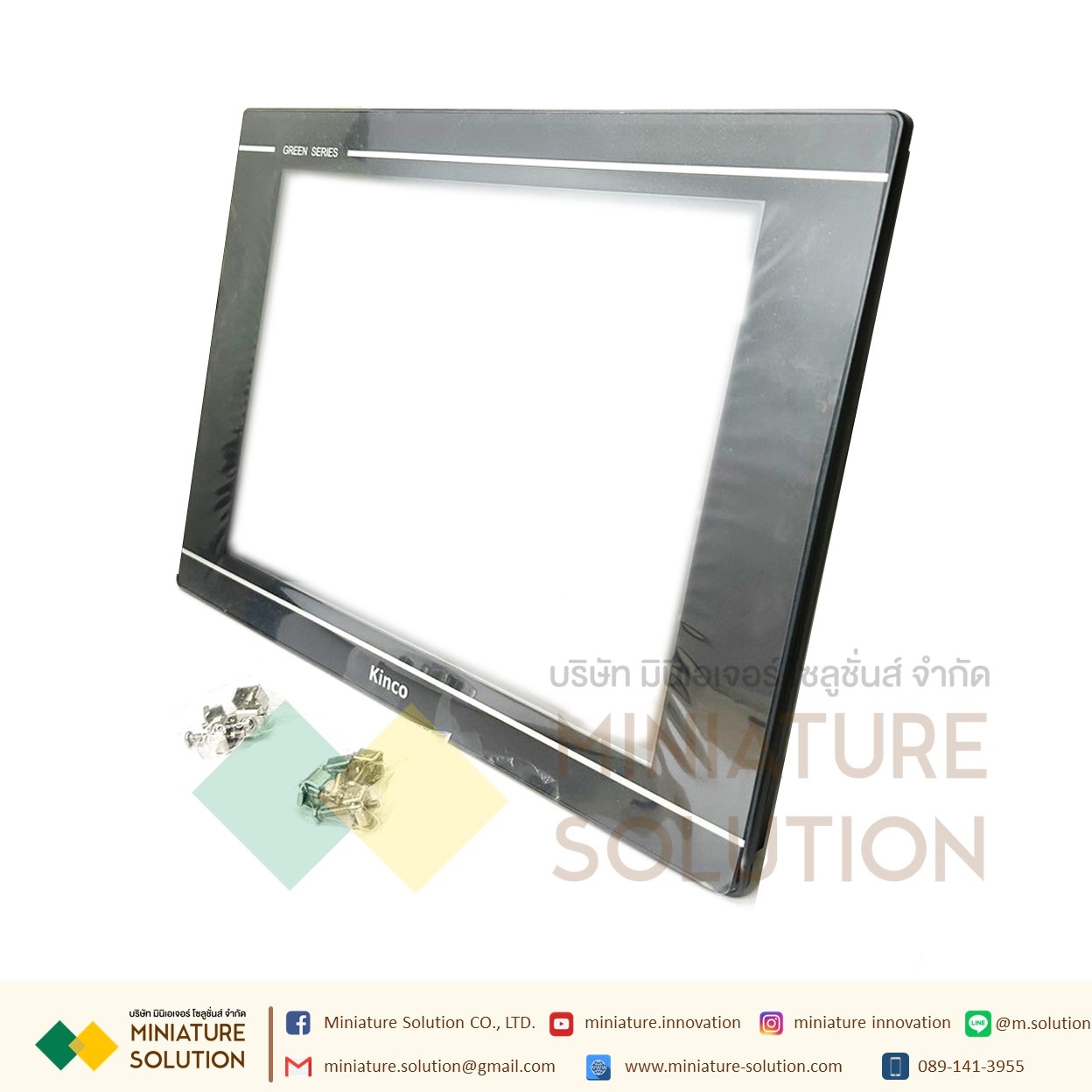 Kinco GL100E HMI (Ethernet) GL150E