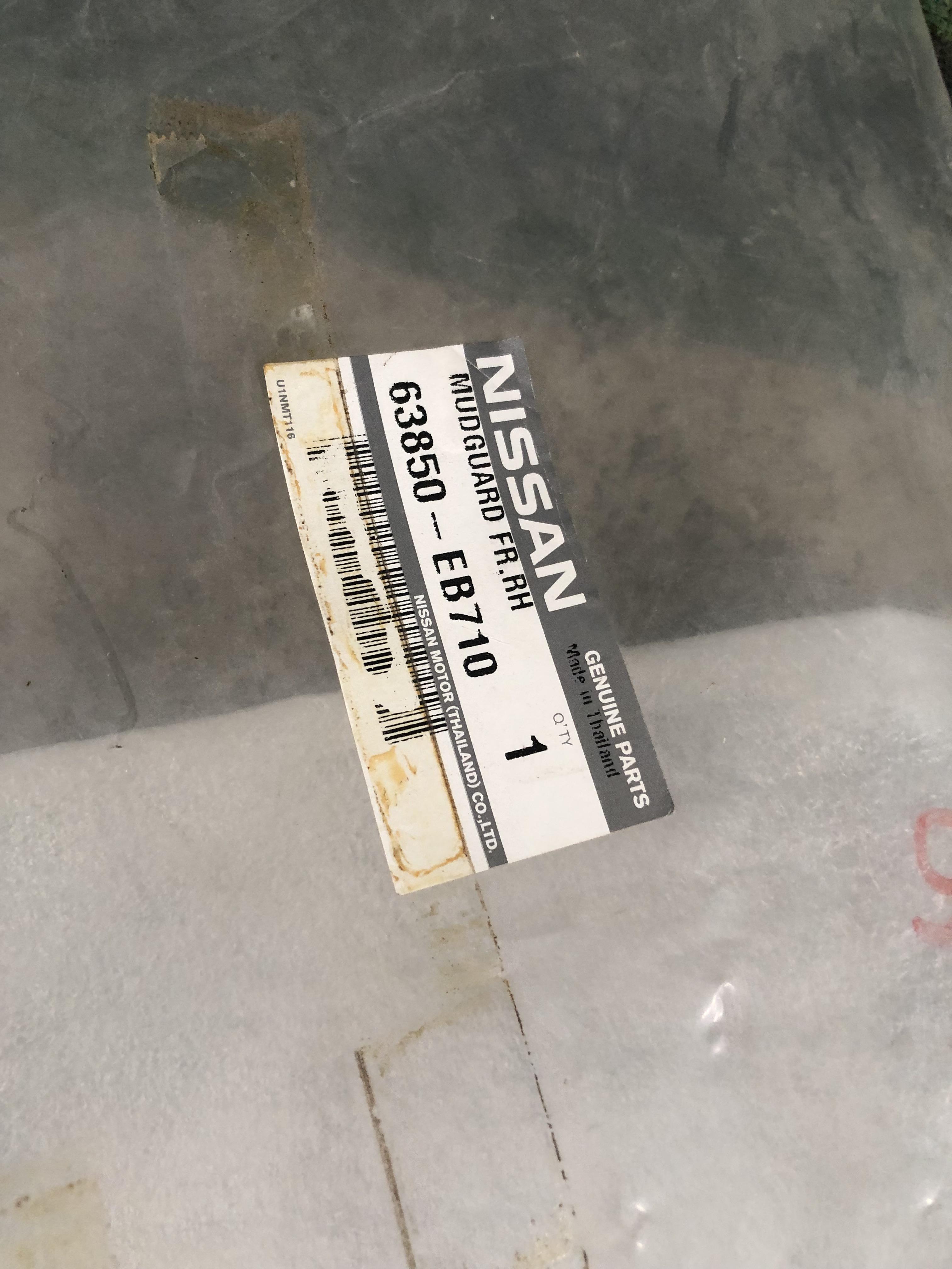 ยางบังโคลนหน้า R Nissan Navara 2006-12