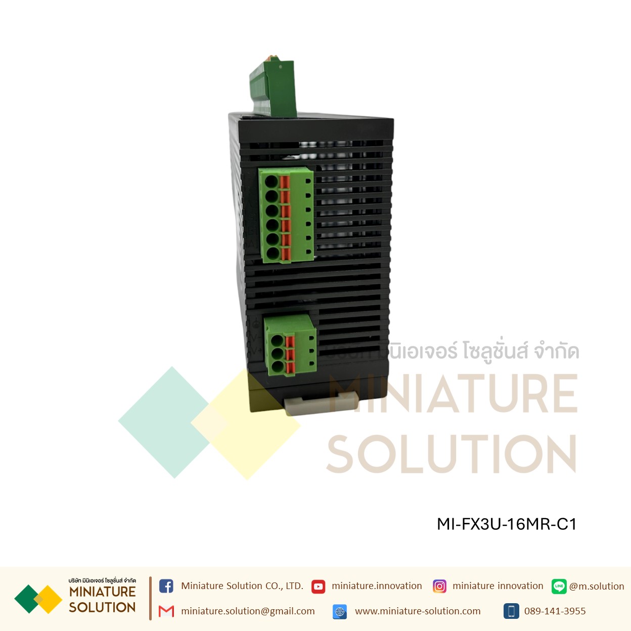 PLC FX3U-16MT2-C0 (8DI 8DO transistor output ) 16MR-C1 (8DI 8DO Relay output ) axis pulse PLC แบบบาง