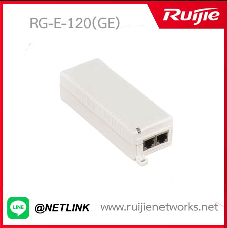 Power Injector รุ่น RG-E-120(GE)