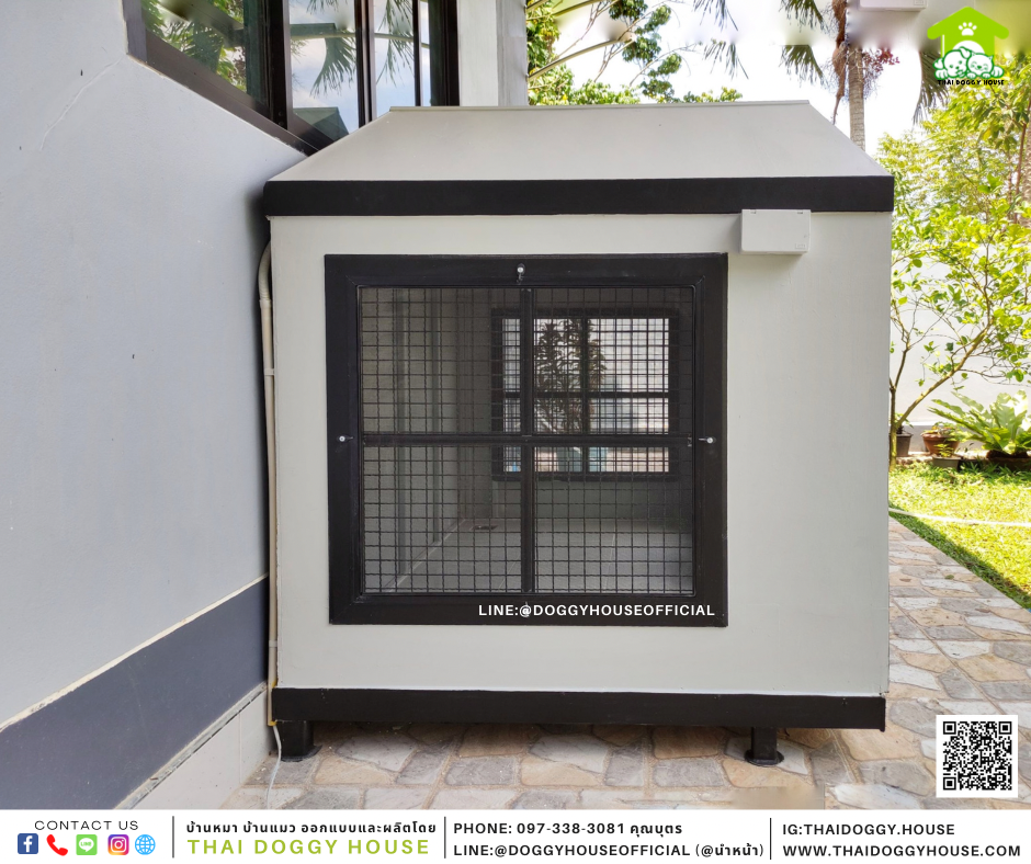 บ้านหมา Nordic style