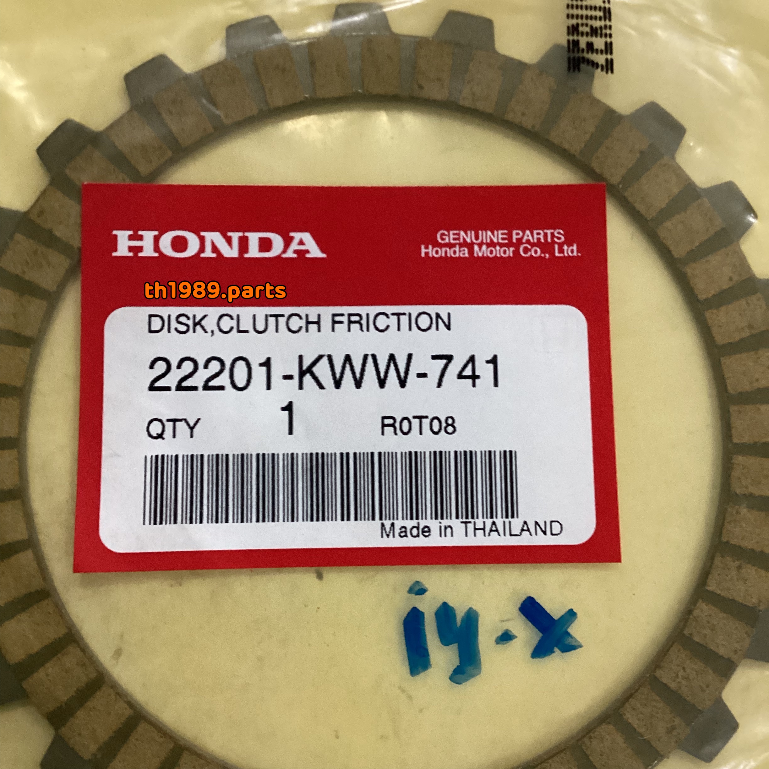 22201-KWW-741 แผ่นผ้าคลัทช์ (F.C.C.) WAVE110i 2012-2020 สตาร์ทเท้า DREAM110i SUPER CUB อะไหล่แท้ HONDA