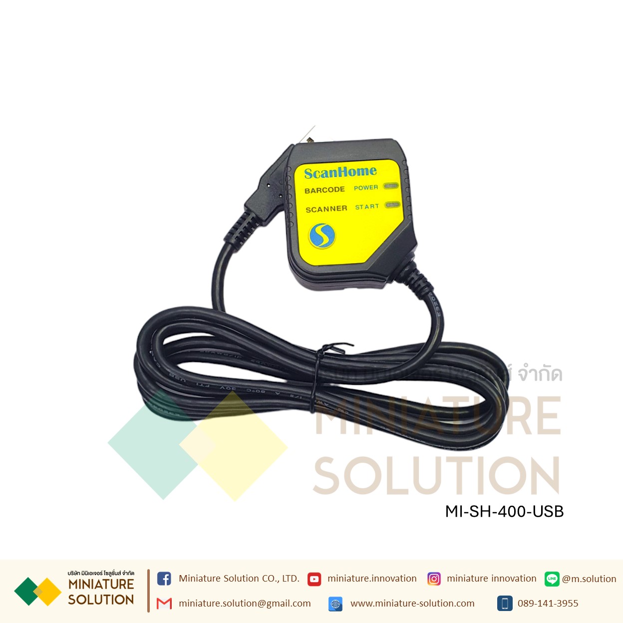 ScanHome เครื่องอ่านบาร์โค้ด Scanner Module 2D barcode Scanner head Module fixed USB TTL RS232 RS485