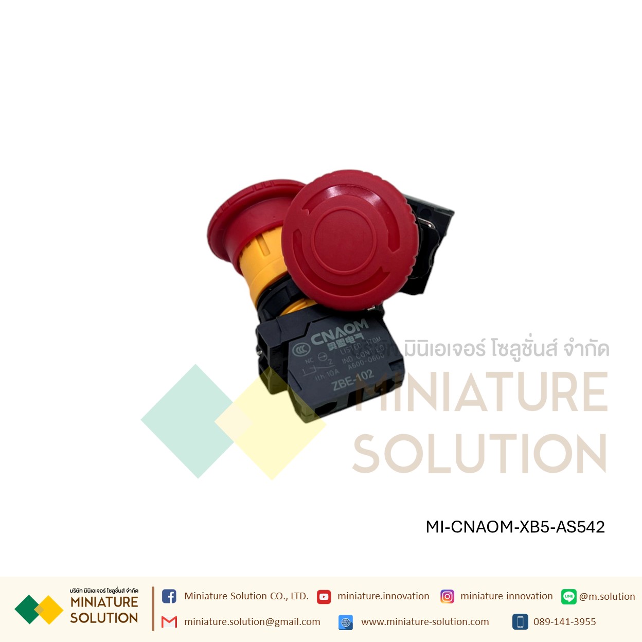 XB5-AS สวิทช์หยุดฉุกเฉิน Emergency switching off push button, Harmony XB5, red Ø 40 pushbutton Ø22 mm 1NC CNAOM