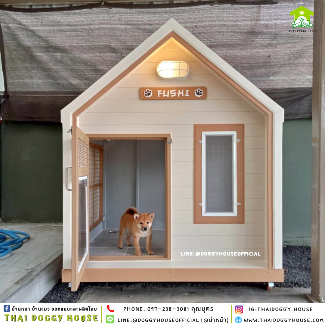 บ้านหมา แบบบ้าน 𝐍𝐨𝐫𝐝𝐢𝐜 𝐬𝐭𝐲𝐥𝐞