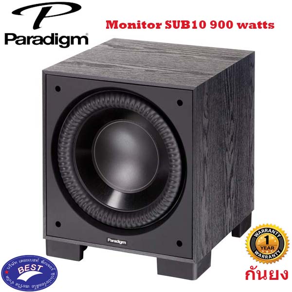 PARADIGM PARADIGM Monitor SUB 10 10"
