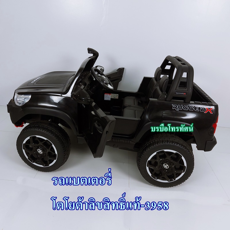 รถแบตเตอรี่ กะบะโตโยต้าลิขสิทธิ์แท้ รถจิ๊บแบตเตอรี่ Jeep Car รถทหาร 4x4 off road รถโฟวิวออฟโรด