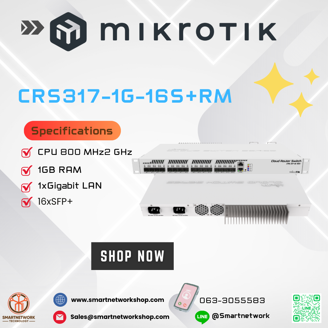 Mikrotik CRS317-1G-16S+RM