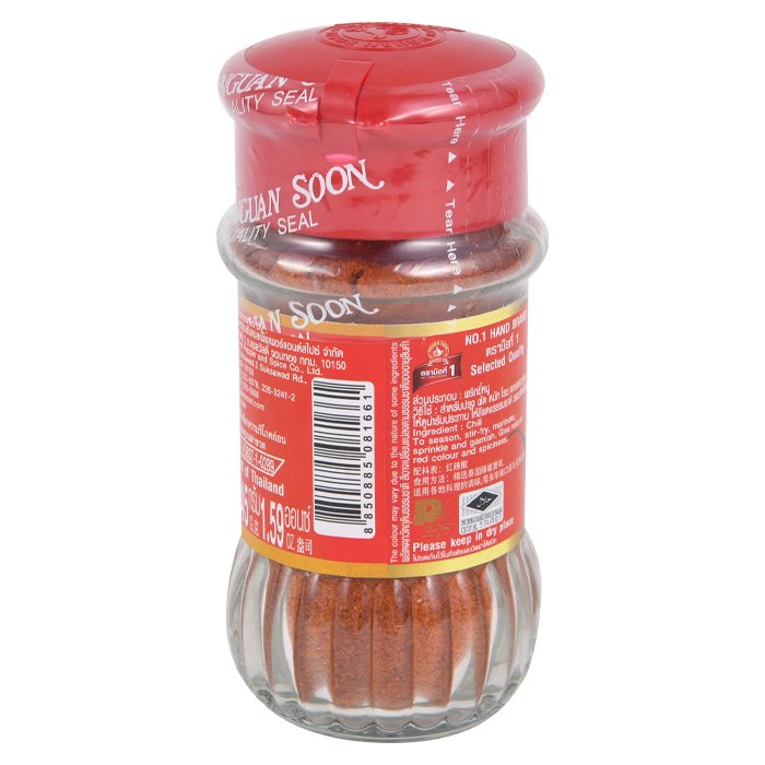 พริกขี้หนูป่นละเอียด ตรามือ ขวดแก้ว Ground Chili 45 g. (05-3631)