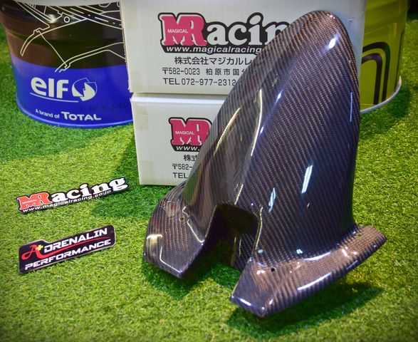 บังโคลนหลัง คาร์บอน Magical Racing จาก Japan สำหรับ CBR1000 2017-20