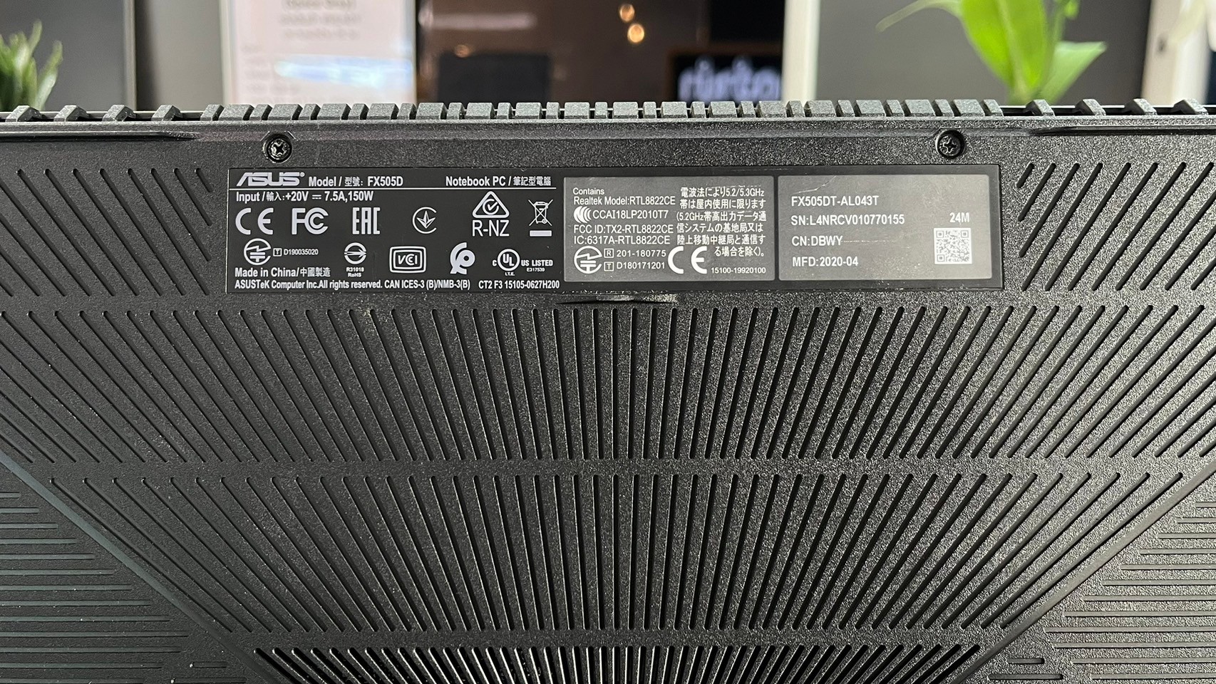 ASUS TUF GAMING FX505DT-AL043T (STEALTH BLACK)