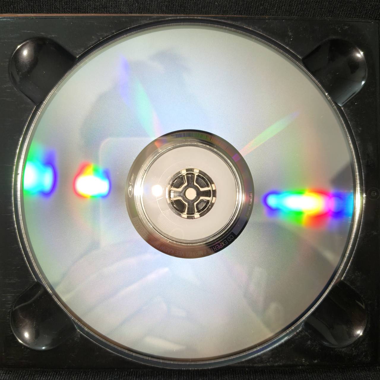 แก้ว อัจฉริยะกุล – กวีแก้วดนตรีการ / MP3 / แผ่นสวย