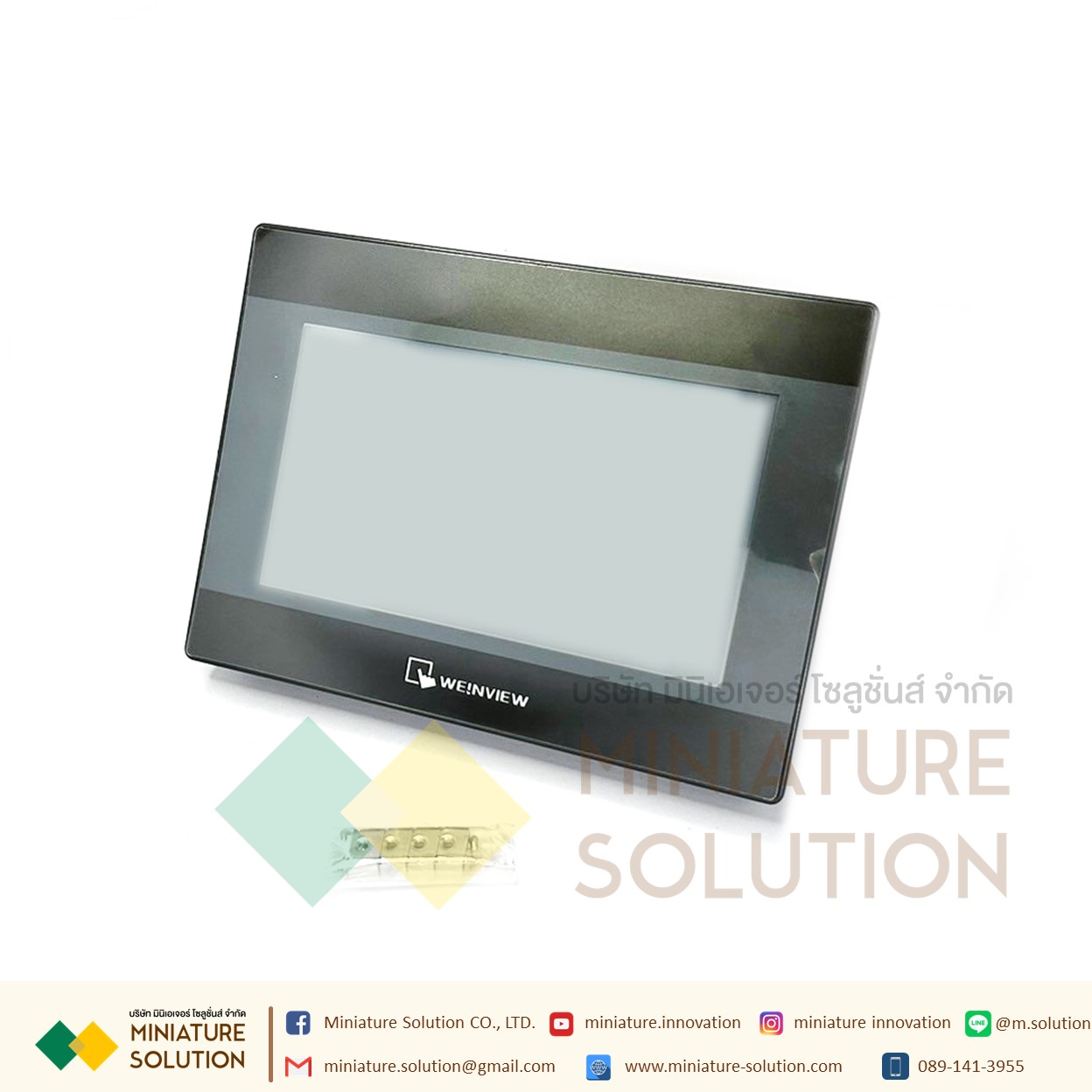 Weinview iP Series Weinview MT8072IP HMI 7″ (Ethernet)