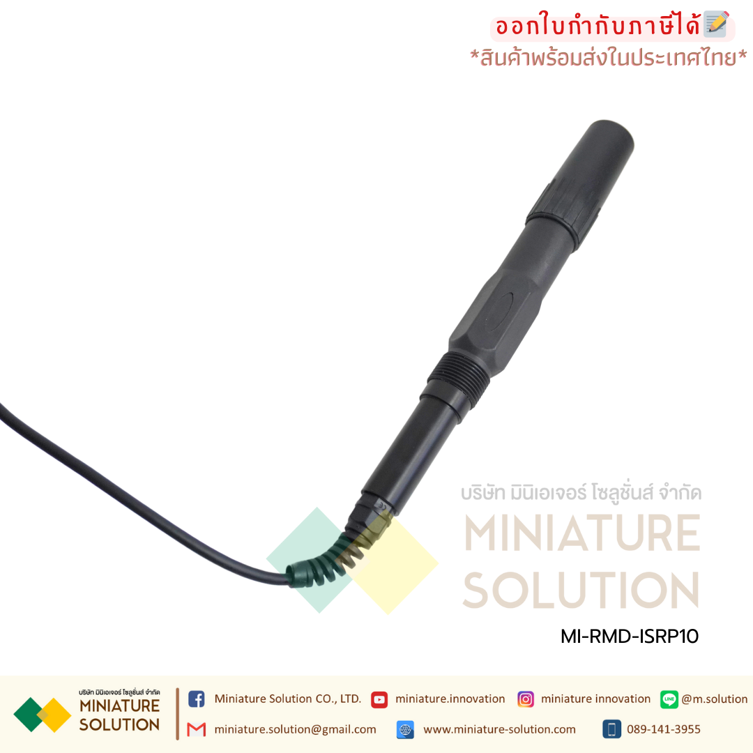 เซนเซอร์วัดค่า ORP Smart ORP sensor oxidation reduction potential electrode 485 and 4-20ma digital electrode (REMOND)(RMD-ISRP10)