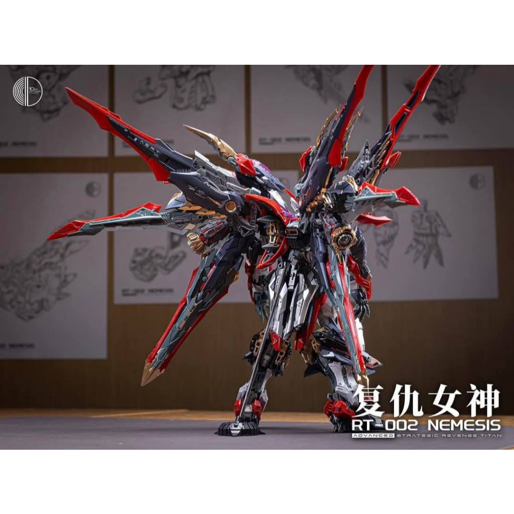 Infinity Dimension - 1/100 Nemesis