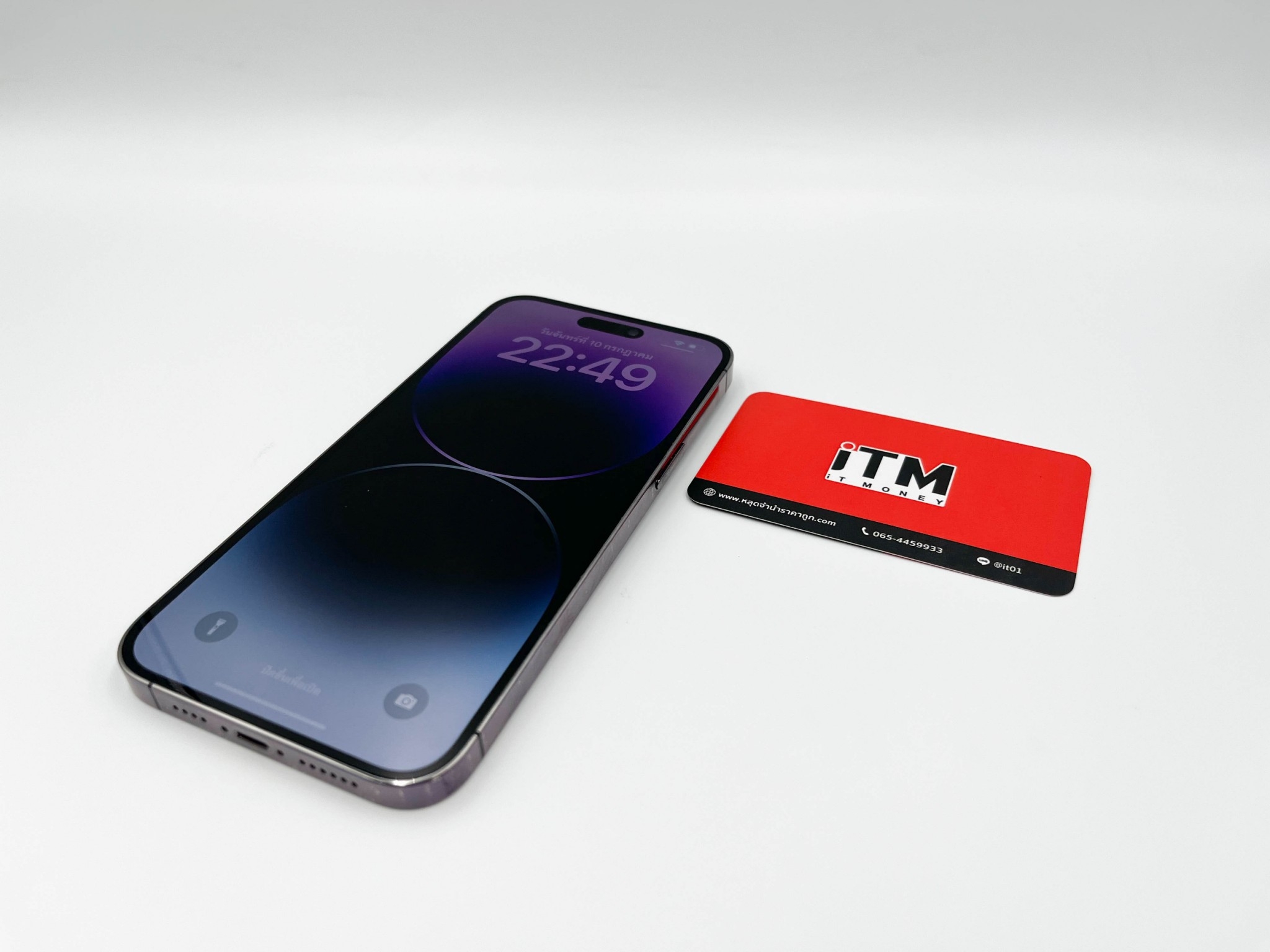iPhone 14 ProMax 256GB Deep Purple