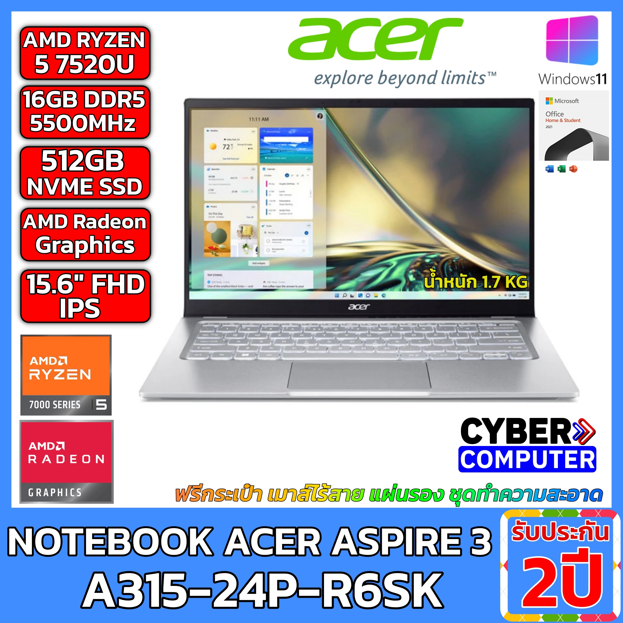 NOTEBOOK ACER ASPIRE 3 A315-24P-R6SK AMD RYZEN 5-7520U