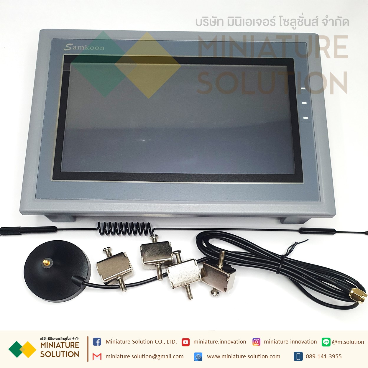 SK-070MG SAMKOON หน้าจอทัชสกรีน หน้าจอสัมผัส HMI 4G Touchscreen 7.0นิ้ว 24V DC รุ่น SK-070MG [SK-070MG]
