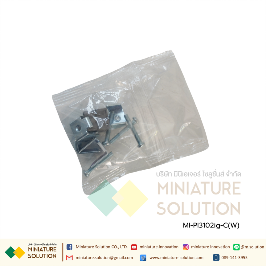 Wecon PI3102ig-C(W) HMI จอ HMI IOT หน้าจอแสดงผล ขนาด 10.2 นิ้ว DC 24V