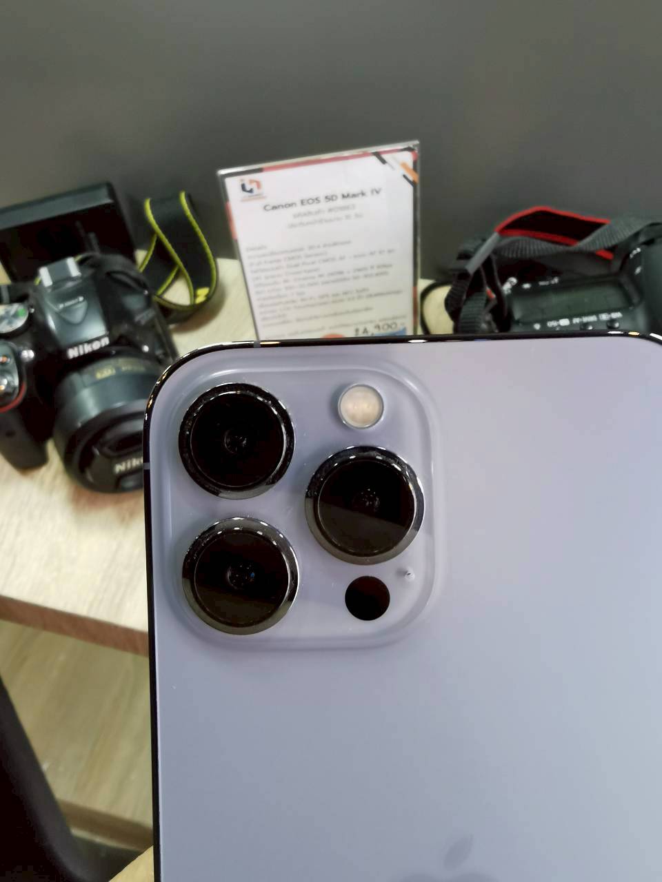 iPhone 13 Pro Max 256GB Sierra Blue