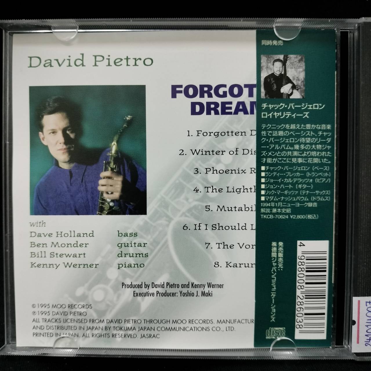 David Pietro – Forgotten Dreams / JAPAN / แผ่นสวย / มี Obi