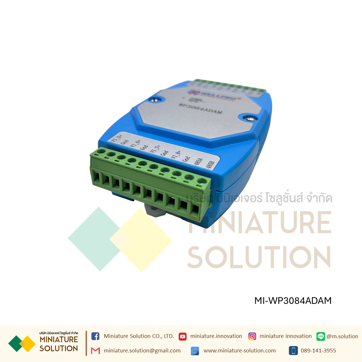 Wellpro Electrical Technology RS485 MODBUS RTU 8DI/8DO 6AI/4DI/4DO AI 4-20MA 3AO 8DS NPN 3VO 0-10V DC0~10V แบบวัดกระแส