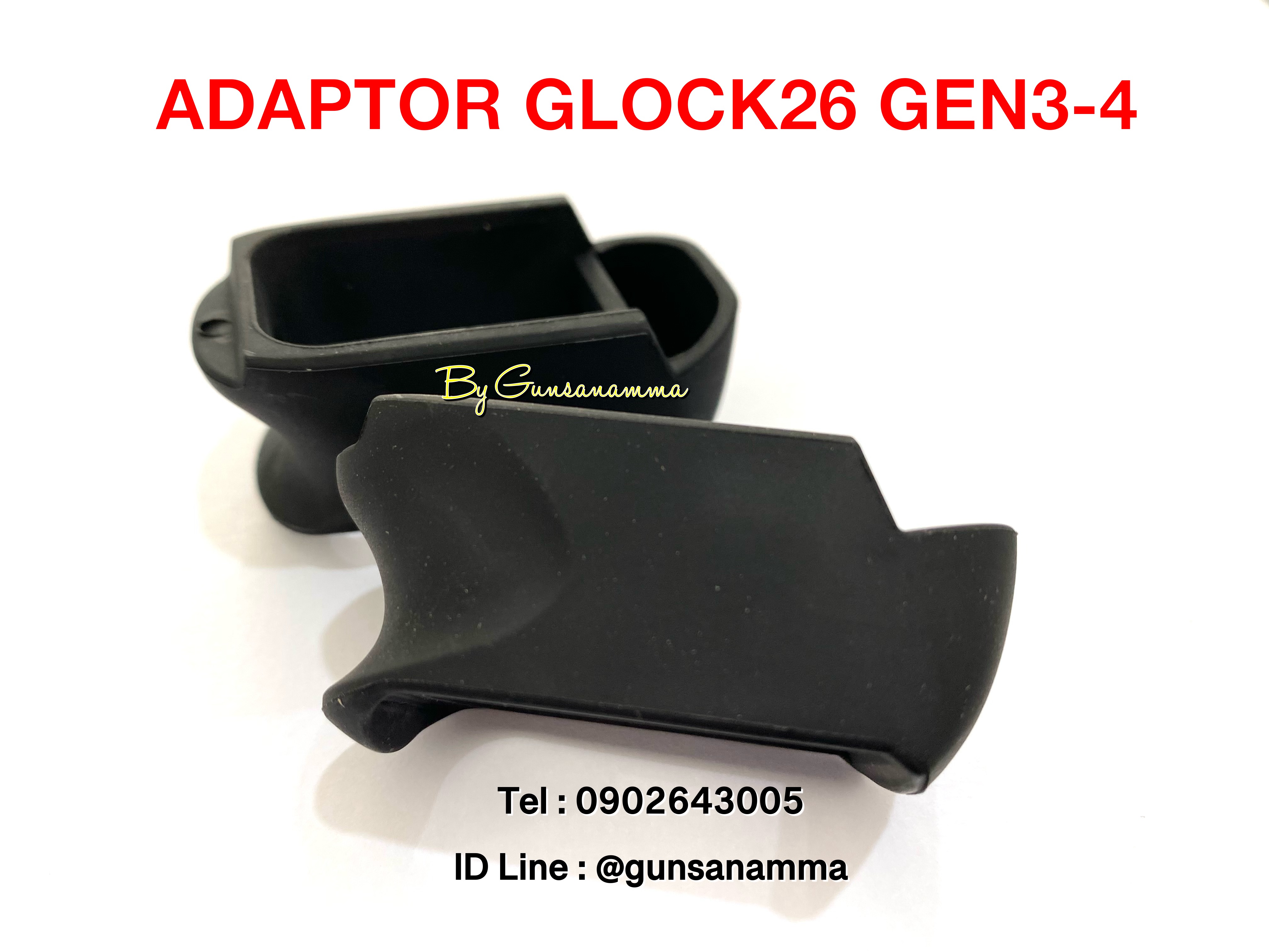 ADAPTOR สวมแม็กGLOCK19GEN4ใส่ปืน GLOCK26 (CN)
