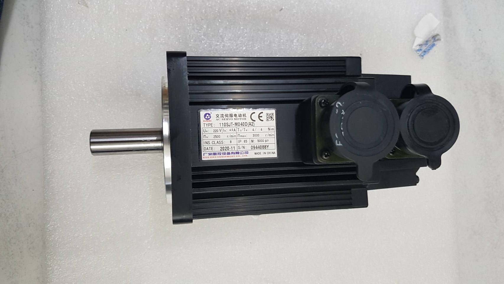110SJT-M040D(A2) GSK SERVO MOTOR