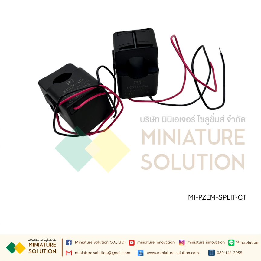 PZEM CT สี่เหลี่ยม แบบเปิด-ปิด ได้ (100A)