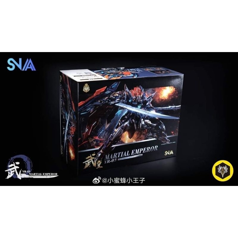 SNAA 1/100 MARTIAL EMPEROR