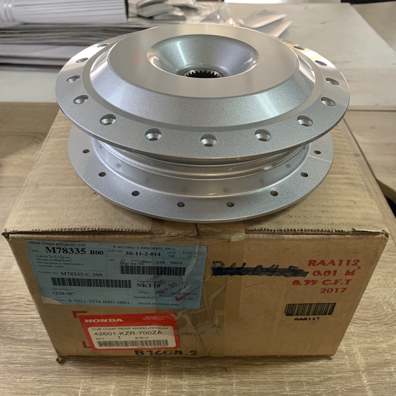 42601-KZR-700ZA ชุดดุมล้อหลัง CLICK125i 2012-2020 รถทุกสี อะไหล่แท้ HONDA