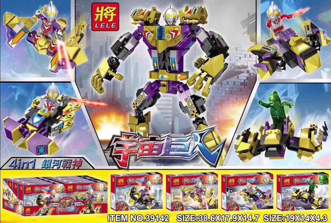 เลโก้จีน LELE39142 ชุด Ultraman