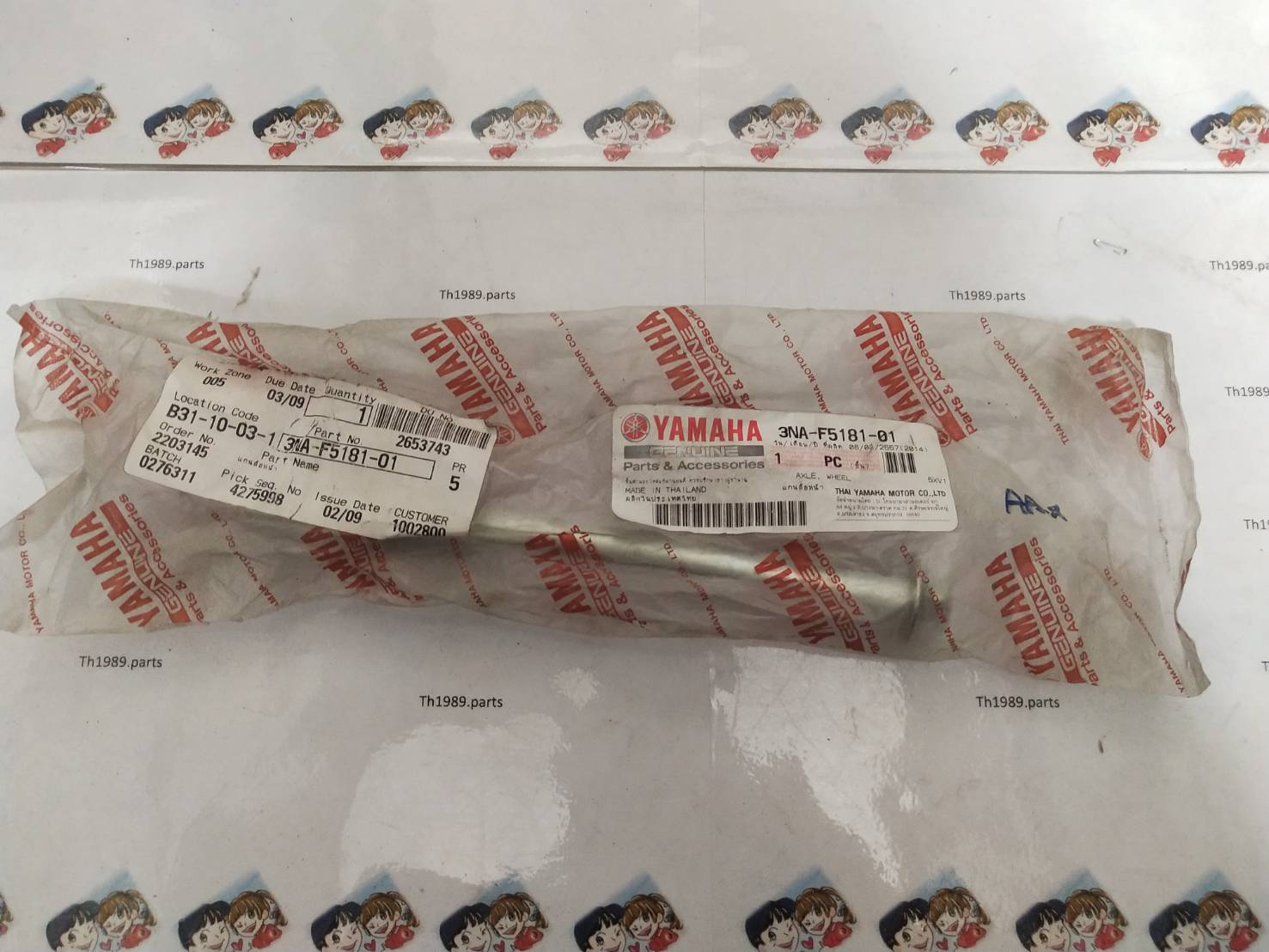 3NA-F5181-01 แกนล้อหน้า FINO คาร์บู , FINO FI , FINO125 , FINN 2018-2021 , FRESH II , MIO125I , TTX อะไหล่แท้ YAMAHA