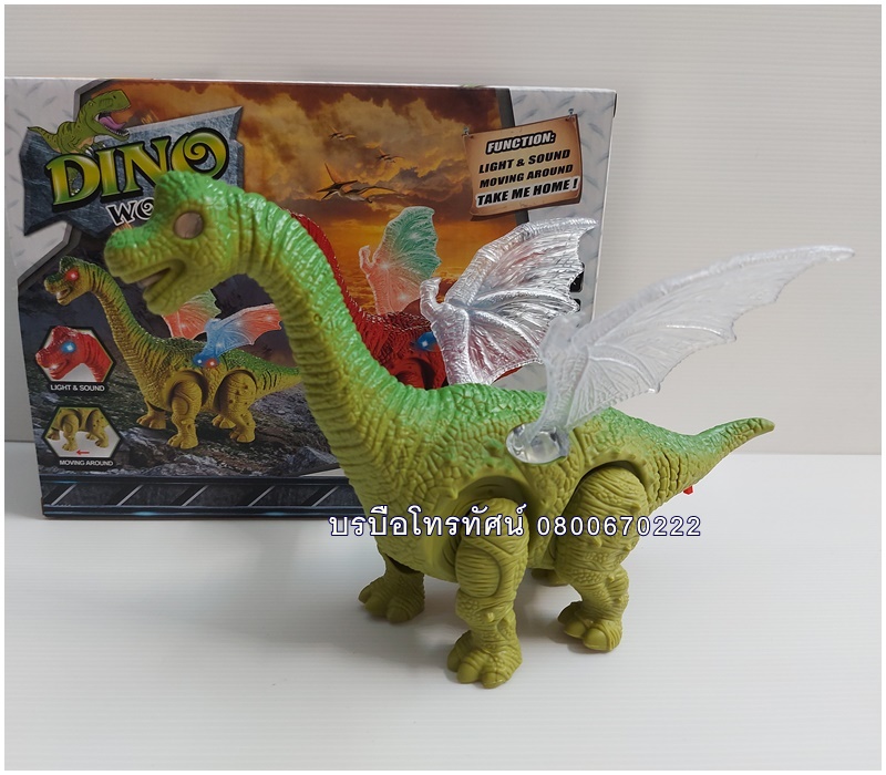 ไดโนเสาร์ ของเล่นเด็ก #จูราสสิคปาร์ค #แรพเตอร์ ที-เร็กซ์ สเตโกซอรัส