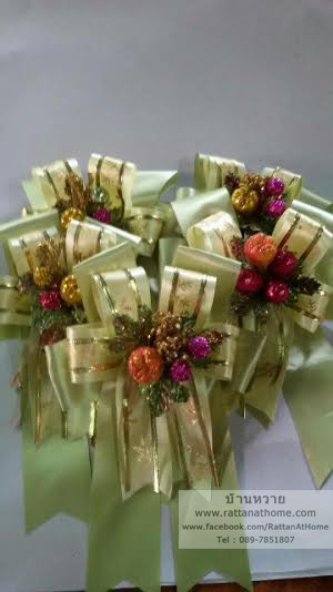 "งานตัวอย่าง" รับทำโบว์ติดกระเช้า โบว์ติดของชำร่วย โบว์ของขวัญ โบว์รางวัล โบว์ประกวด โบว์ติดรางวัล