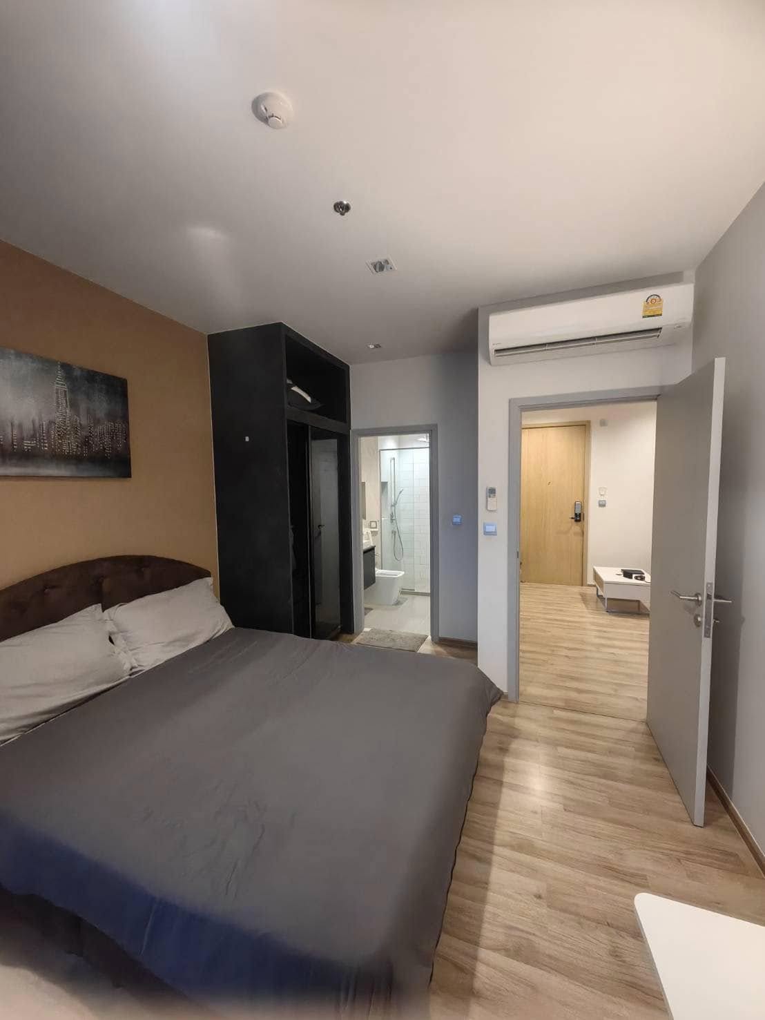 The Line Jatujak_Morchit