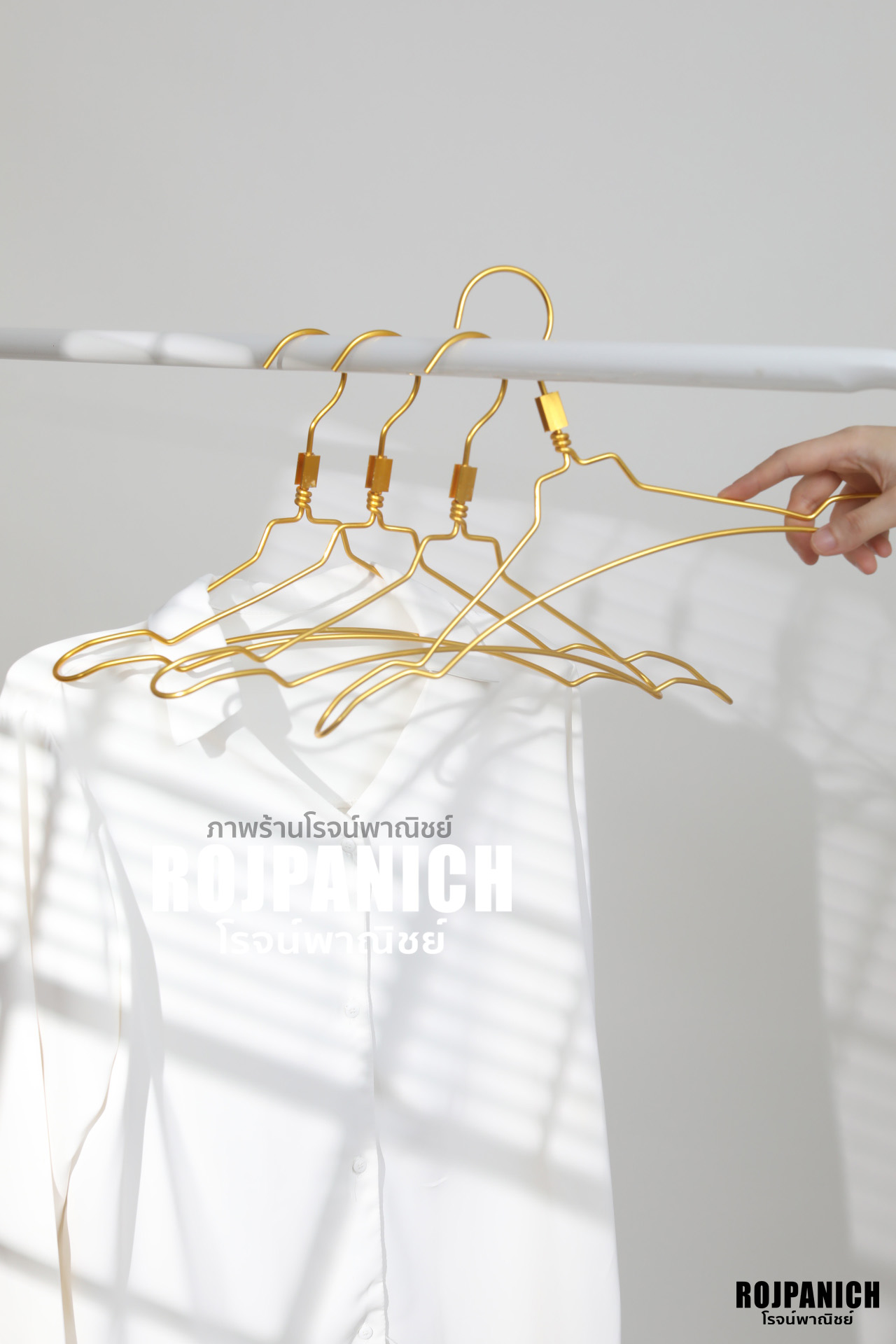 ไม้แขวนบ่าคู่