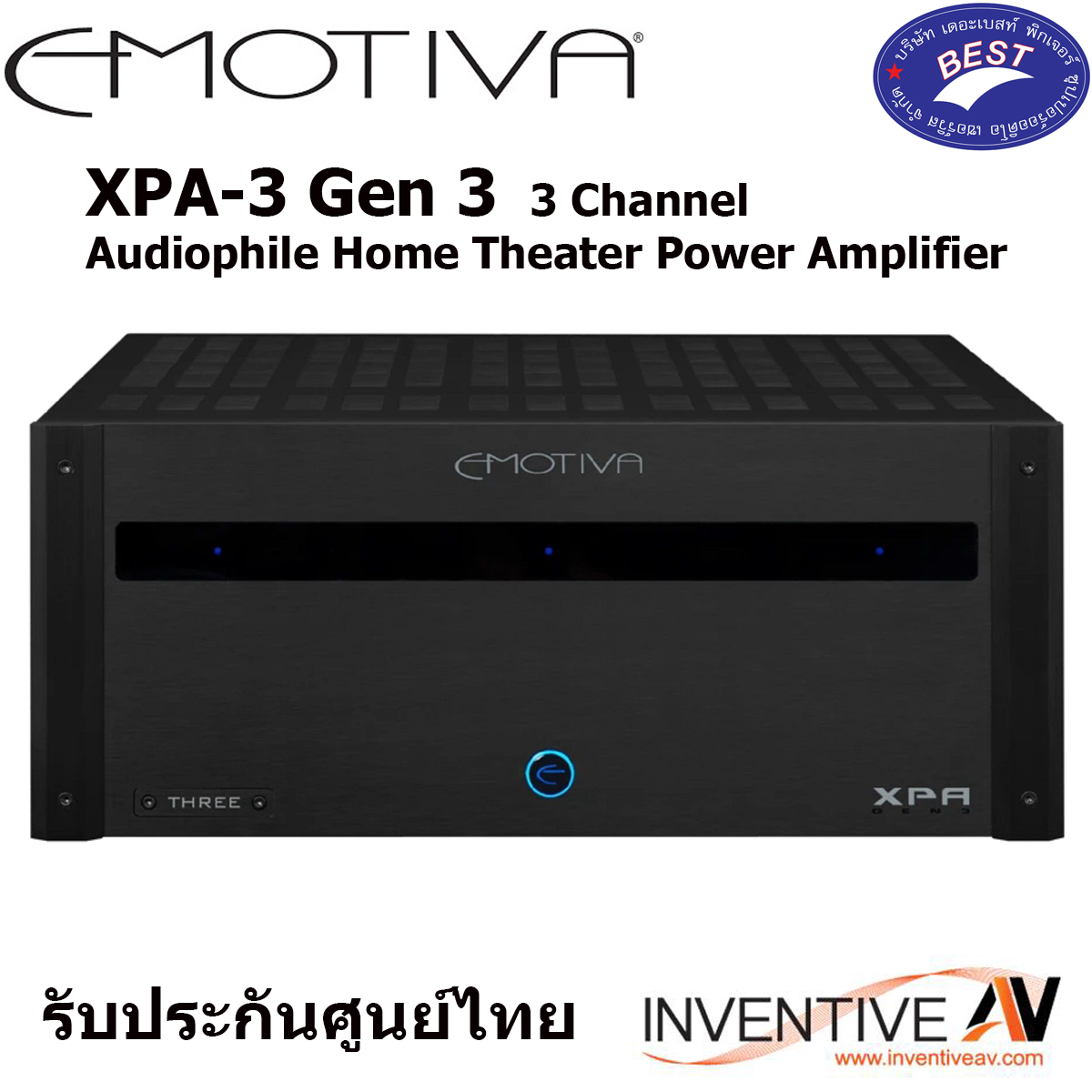 Emotiva XPA-3 Gen 3 3 Channel Audiophile Home Theater Power Amplifier