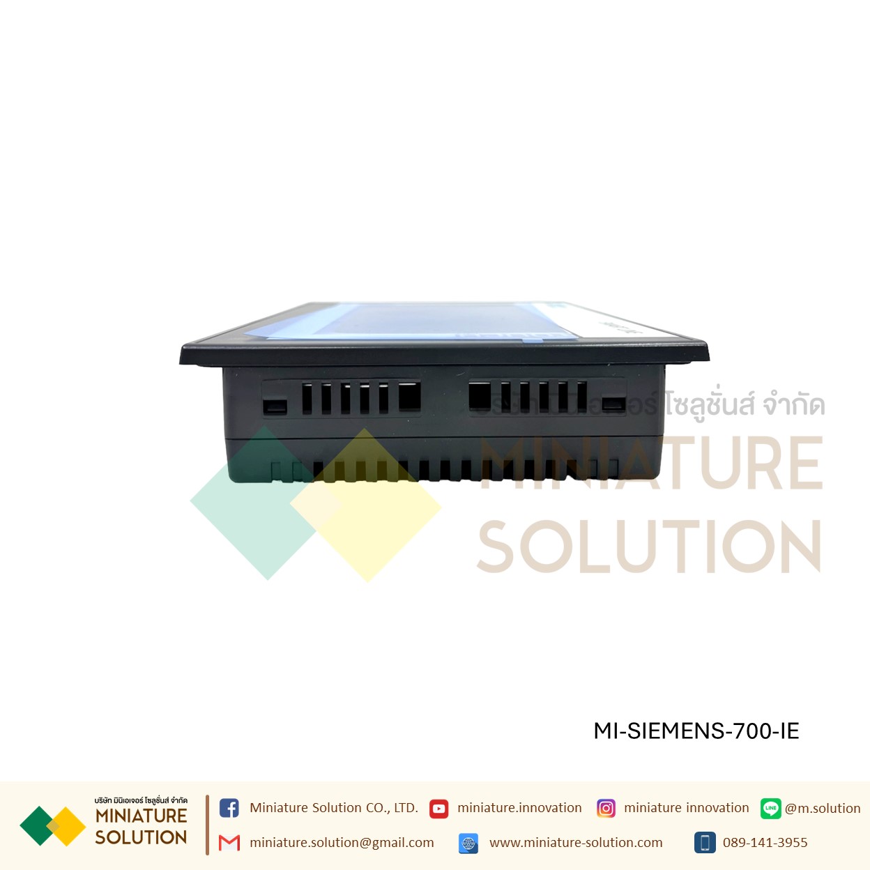 Siemens Smart 700 IE V3 หน้าจอสัมผัส 7 นิ้ว SMART Panel Touch operation 7″ widescreen