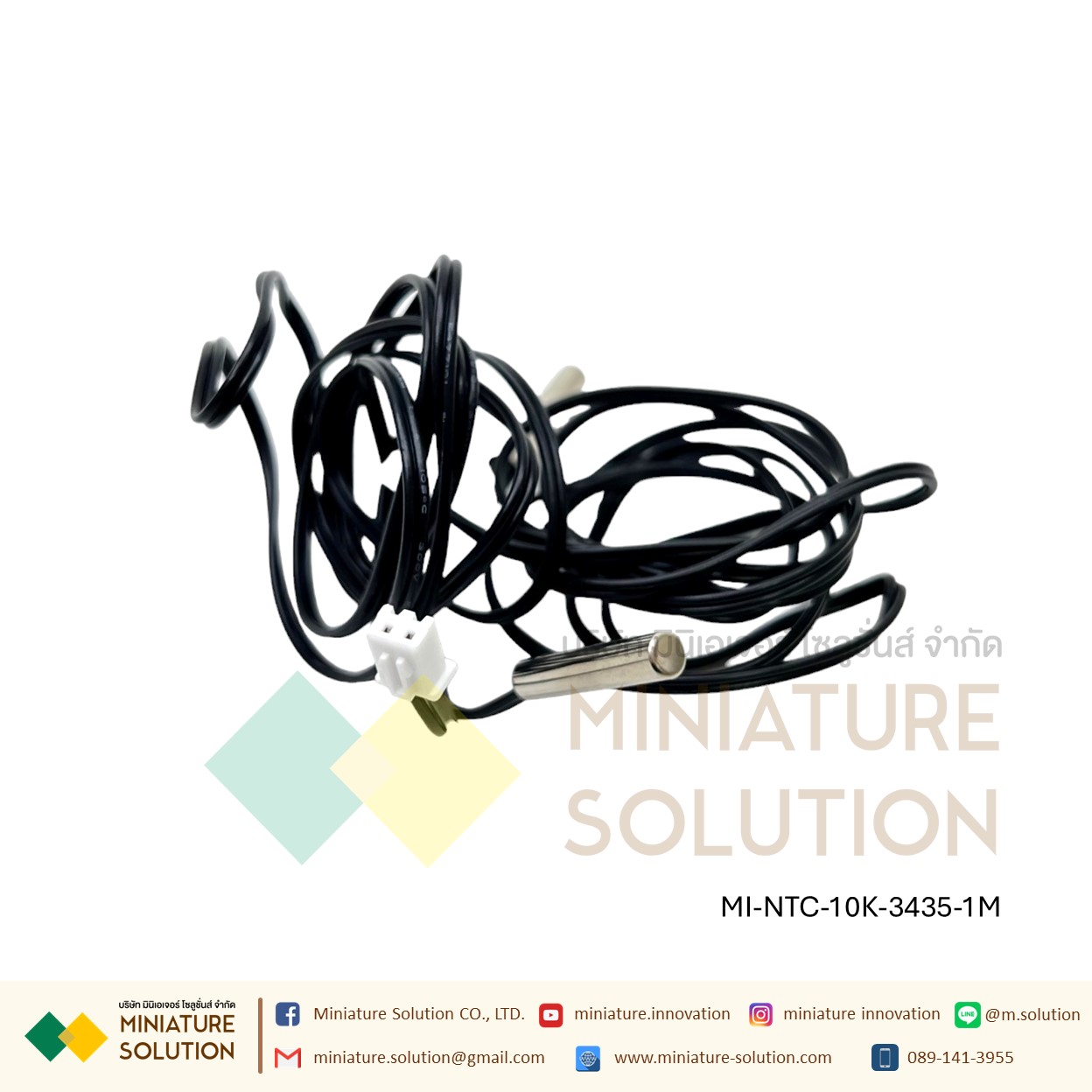 NTC 1/2M 25CM : 10K B=3435 1% หัวแท่ง เซ็นเซอร์วัดอุณหภูมิ NTC thermistor round head temperature sensor