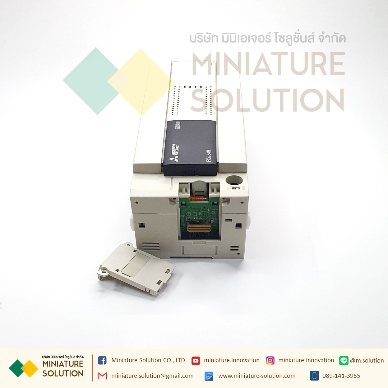 PLC FX3U-16MT/ES 32MT 48MT 64MT 80MT 128MR/MT2