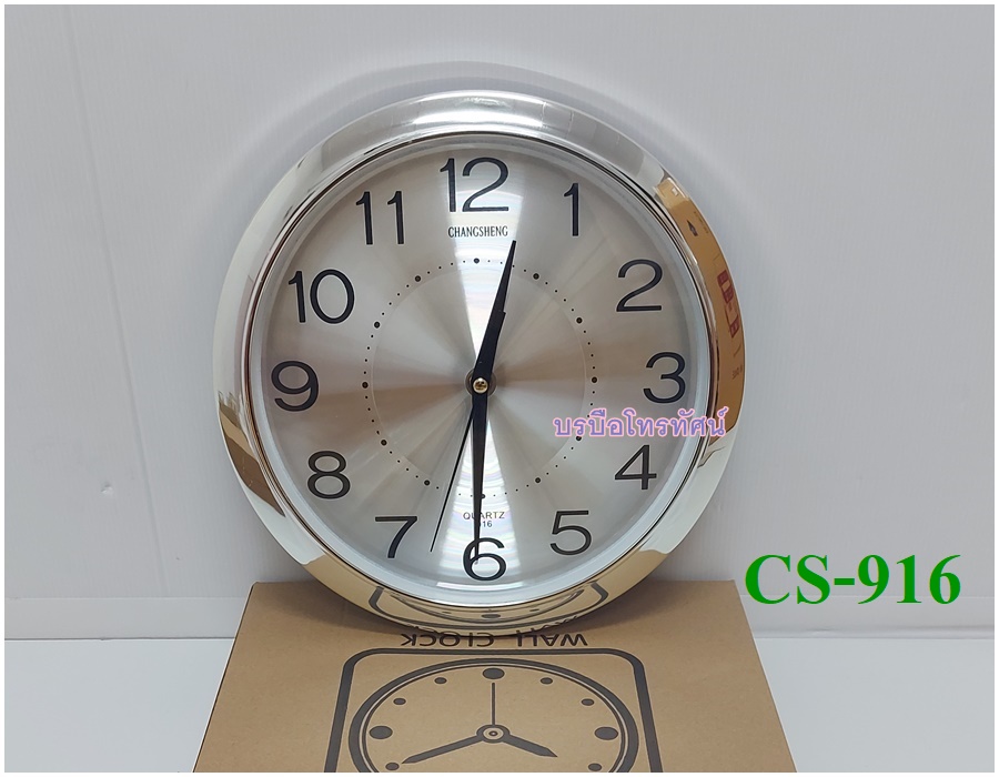 นาฬิกาแขวนผนัง 12 นิ้ว นาฬิการติดผนัง ทรงกลมทรงเหลี่ยม