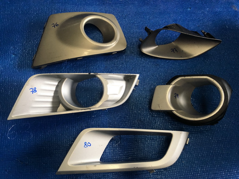 ฝาครอบไฟตัดหมอก