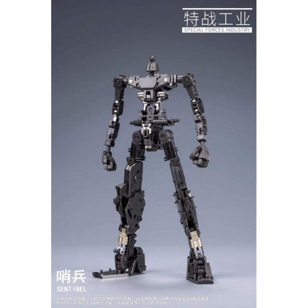 Special Forces Industry : 1/100 SENTINEL