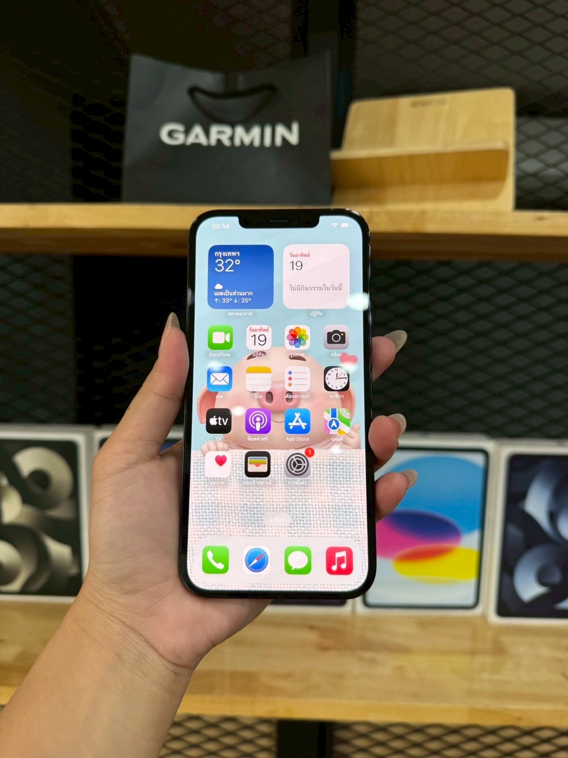 iPhone 12 Pro Max 256GB Pacific Blue