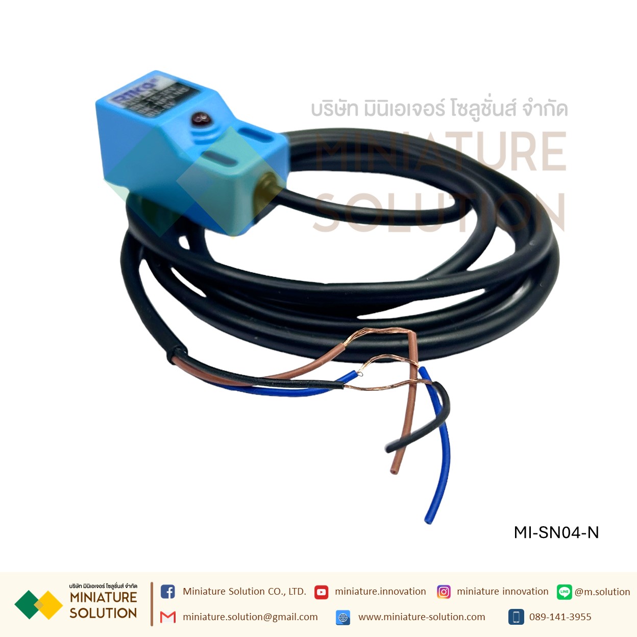 SN04-N พร็อกซิมิตี้เซนเซอร์ ตรวจจับวัตถุโลหะ (NPN, NO ระยะ 4mm) 6-36V DC