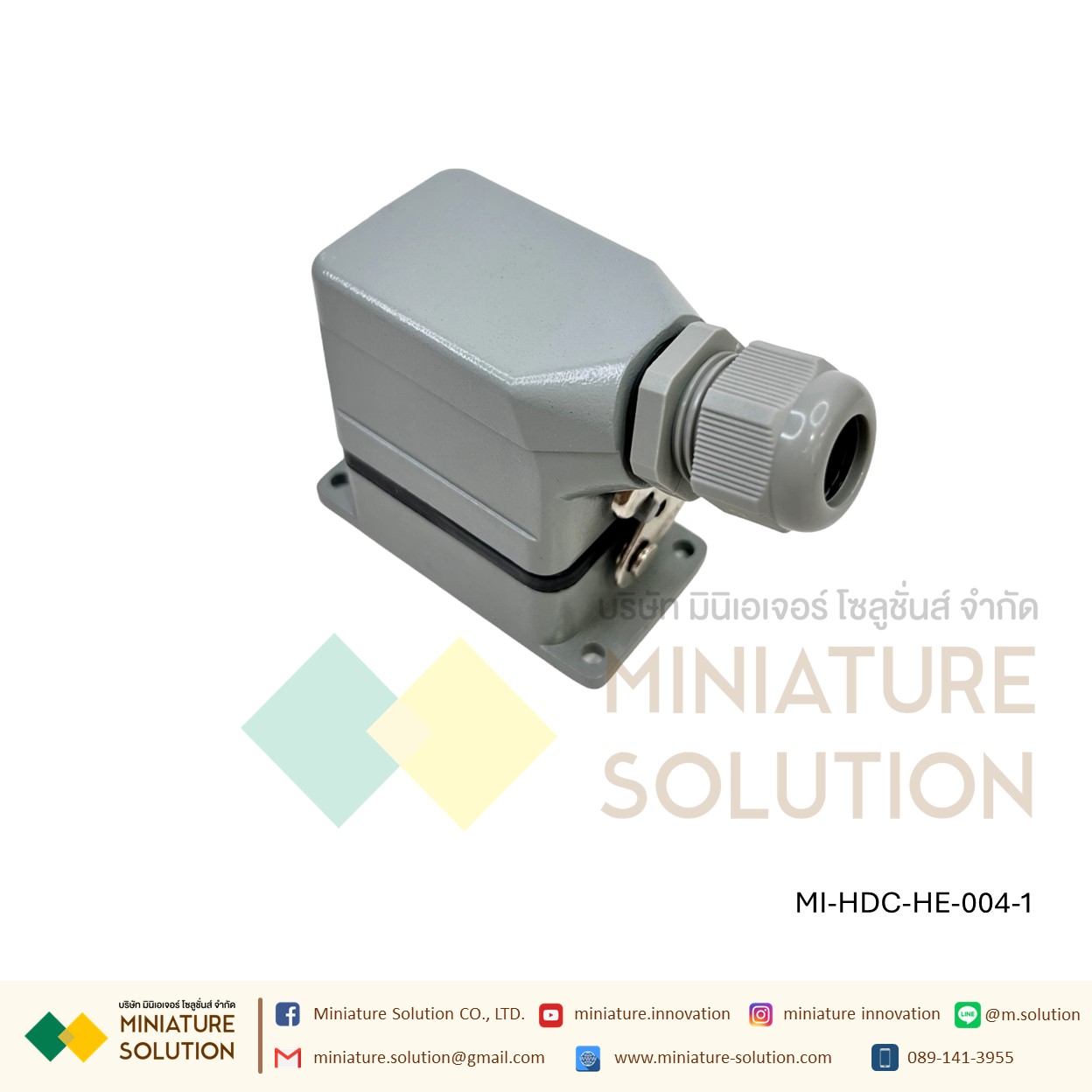 ปลั๊กเชื่อมต่อใช้สำหรับงานหนัก Heavy Duty Connectors Power แบบขันสกรู 16A 500V HDC-HE-4/6/10/16/20/24/32/48 Core กันน้ำ