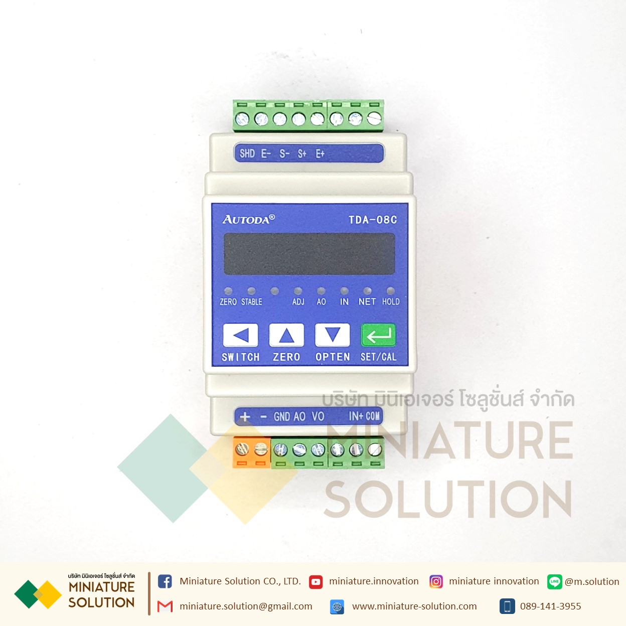 โมดูลแสดงผลน้ำหนัก แบบเกาะราง มี Modbus RS485 หน้าจอวัดน้ำหนัก TDA-08A/TDA-08B/TDA-08C