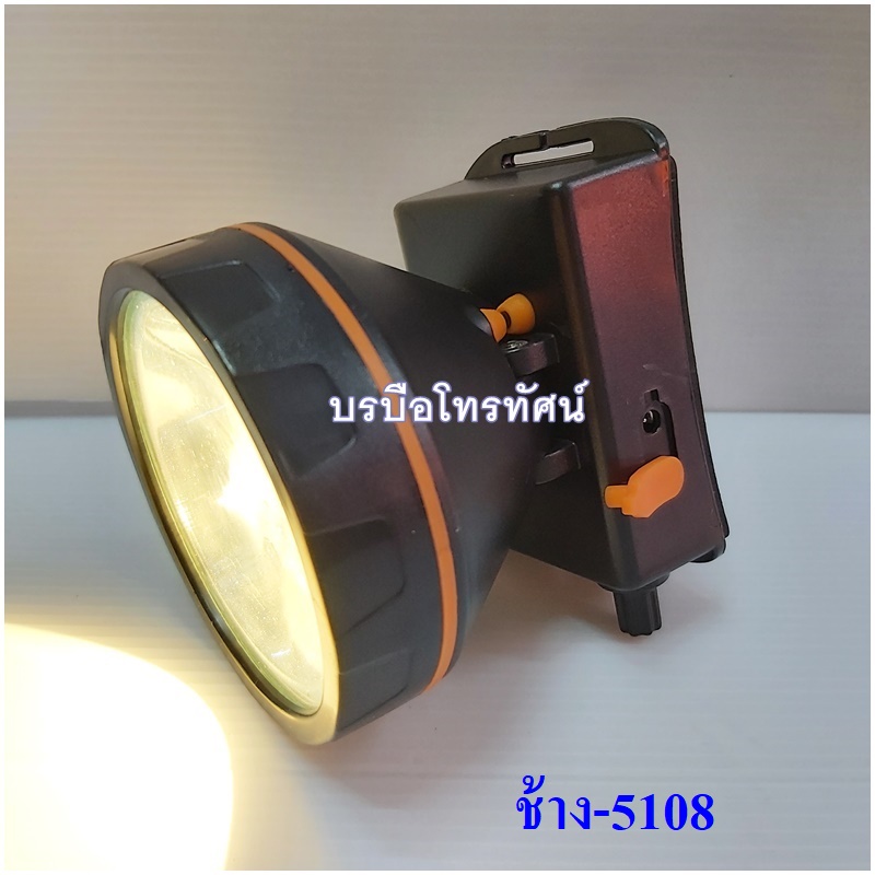 ✨ไฟฉายคาดหัว ไฟคาดหัว ไฟส่องกบ ไฟจับปลา ลุยฝนได้ ไฟคาดหัวเคลื่อนที่✨